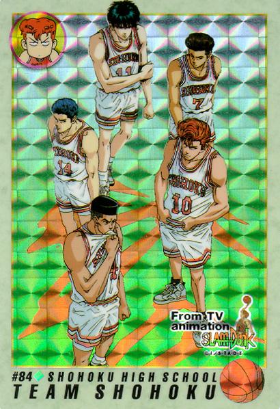 Otaku Gallery / Anime e Manga / Slam Dunk / Card / Tipo 2 / 2_084.jpg